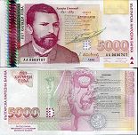 **5000 leva Bulharsko 1996, P108 UNC - Kliknutím na obrázok zatvorte -